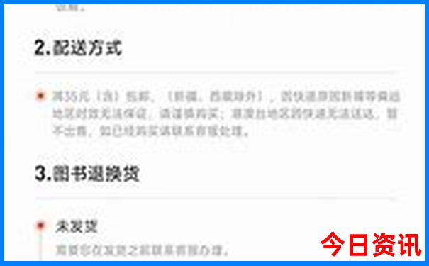 亲子游十大避暑城市